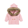 Fluffy Hood Cardigan | Baby Pink